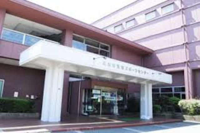 その他　横浜市港南スポーツセンター（その他）まで352m