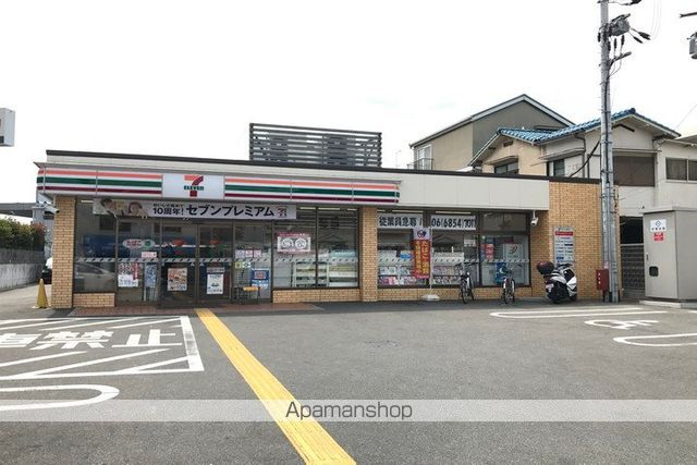 コンビニ　セブンイレブン（コンビニ）まで220m