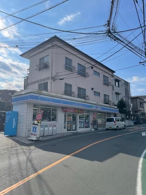 コンビニ　ローソン宮前馬絹店（コンビニ）まで492m