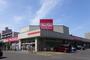 スーパー　マックスバリュ北26条店（スーパー）まで996m
