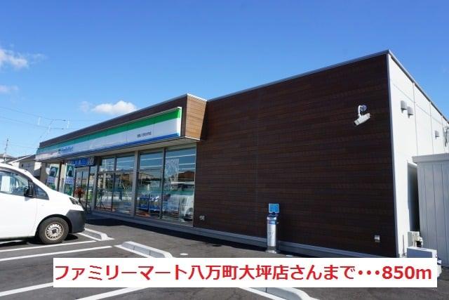 コンビニ　ローソン 徳島上八万町店（コンビニ）まで1606m