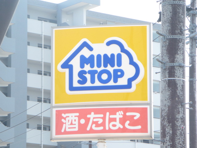 コンビニ　ミニストップ名取せきのした店（コンビニ）まで192m