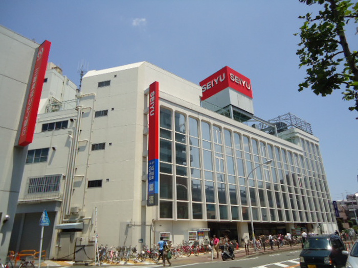 スーパー　西友武蔵新城店（スーパー）まで274m