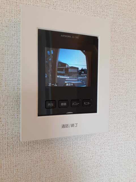 セキュリティ　セキュリティ