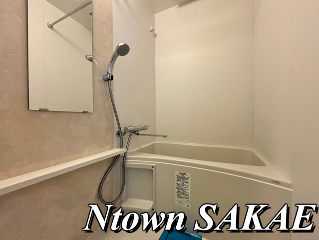 バス・シャワールーム　落ち着いた空間のお風呂です