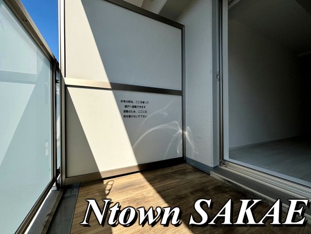 バルコニー　広々としたバルコニーです