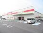 スーパー　アルゾ下松店（スーパー）まで950m