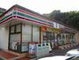 コンビニ　セブンイレブン周南久米店（コンビニ）まで850m