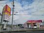 ドラックストア　クスリ岩崎チェーン下松望町店（ドラッグストア）まで1100m