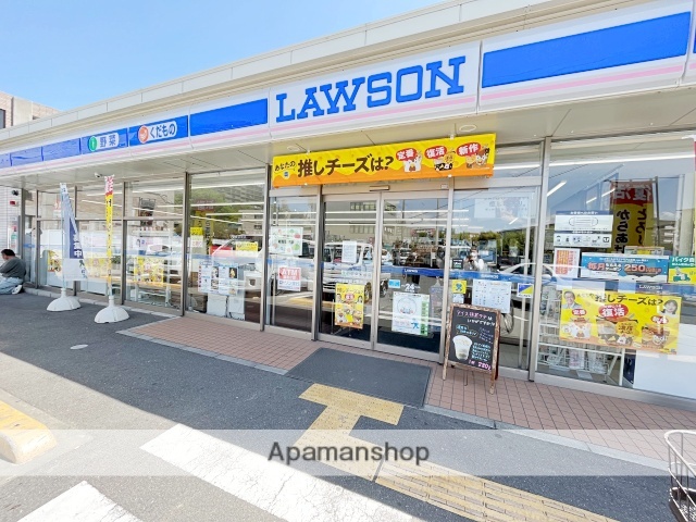 コンビニ　ローソン新御堂筋上新田店（コンビニ）まで596m