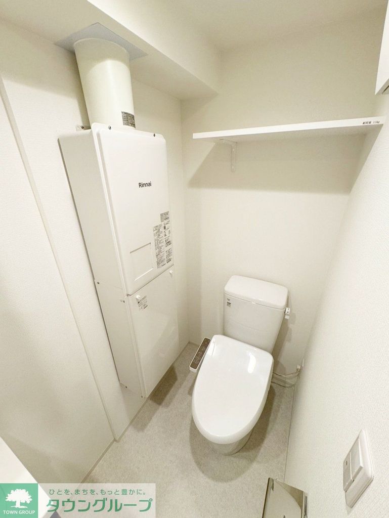 トイレ　トイレ