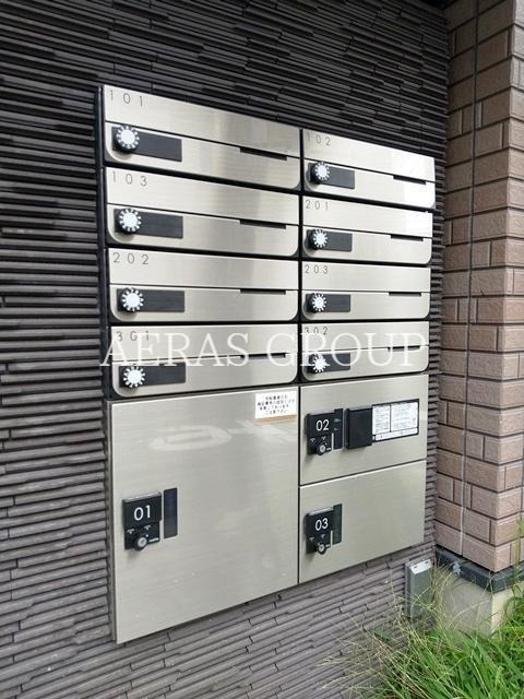 その他共有部分