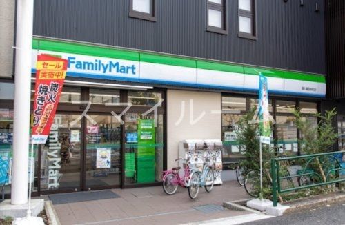 コンビニ　ファミリーマート環八蒲田本町店（コンビニ）まで400m