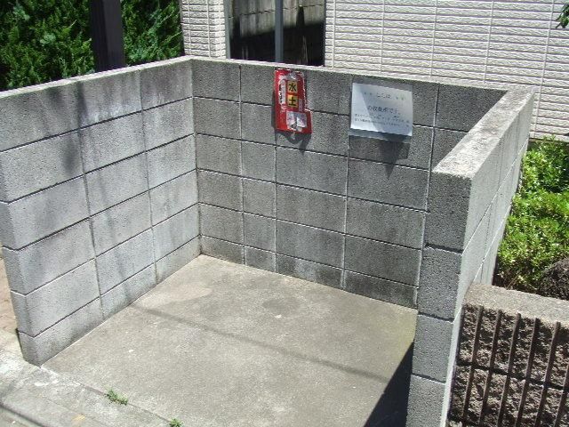 その他共有部分　敷地内ゴミ置場