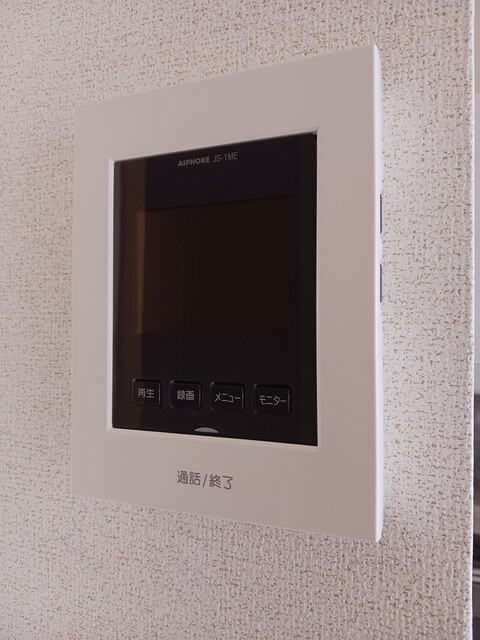 セキュリティ　その他設備