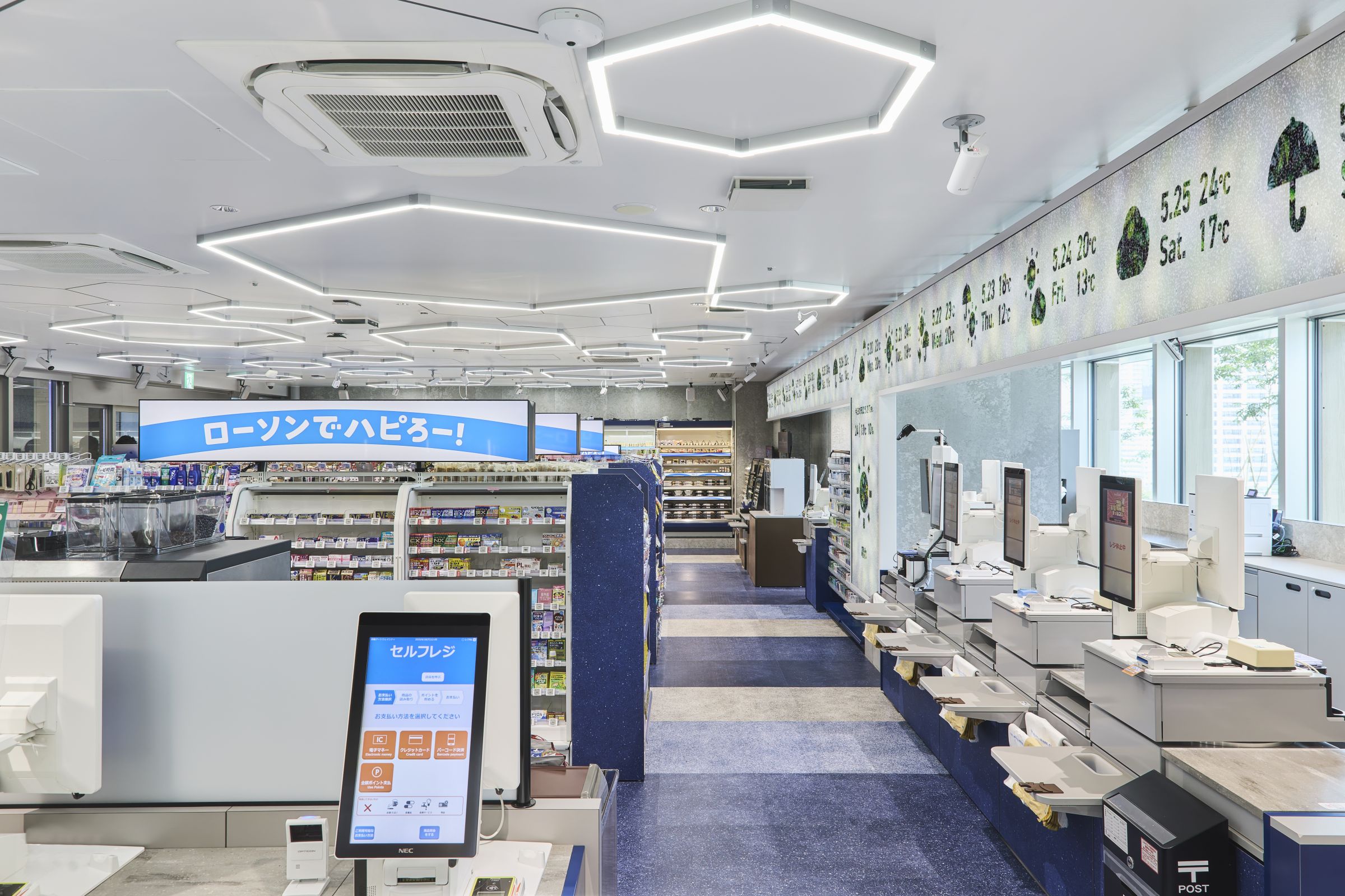 コンビニ　ローソン高輪店（コンビニ）まで398m