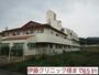 病院　伊藤クリニック様（病院）まで651m