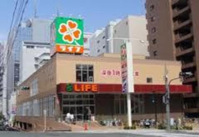 スーパー　ライフ土佐堀店（スーパー）まで613m