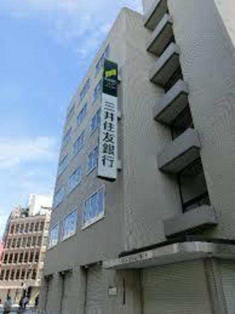 銀行　三井住友銀行立売堀支店（銀行）まで708m