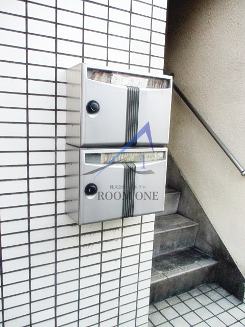 その他共有部分　集合ポストです。