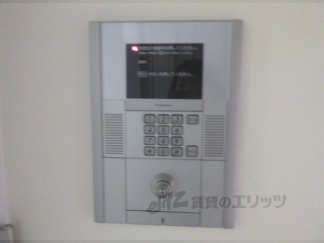 セキュリティ　オートロック