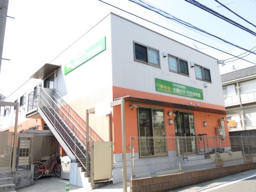 幼稚園・保育園　太陽の子日吉保育園（幼稚園・保育園）まで688m