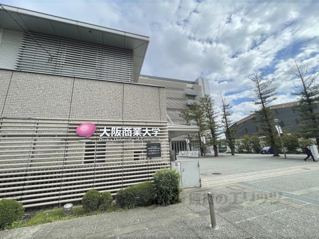 大学・短大　大阪商業大学（大学・短大）まで150m