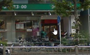 スーパー　まいばすけっと 新富町駅前店（スーパー）まで895m