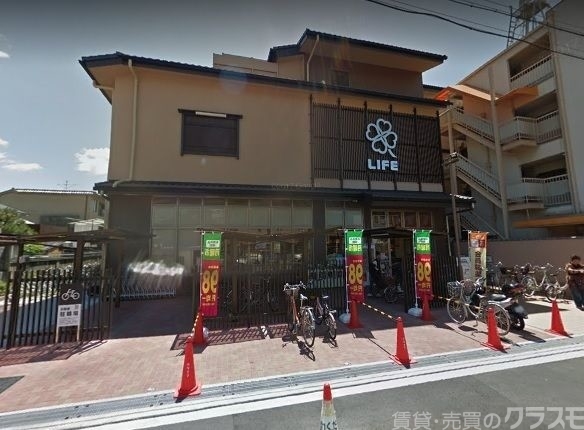 スーパー　ライフ智恵光院店（スーパー）まで697m