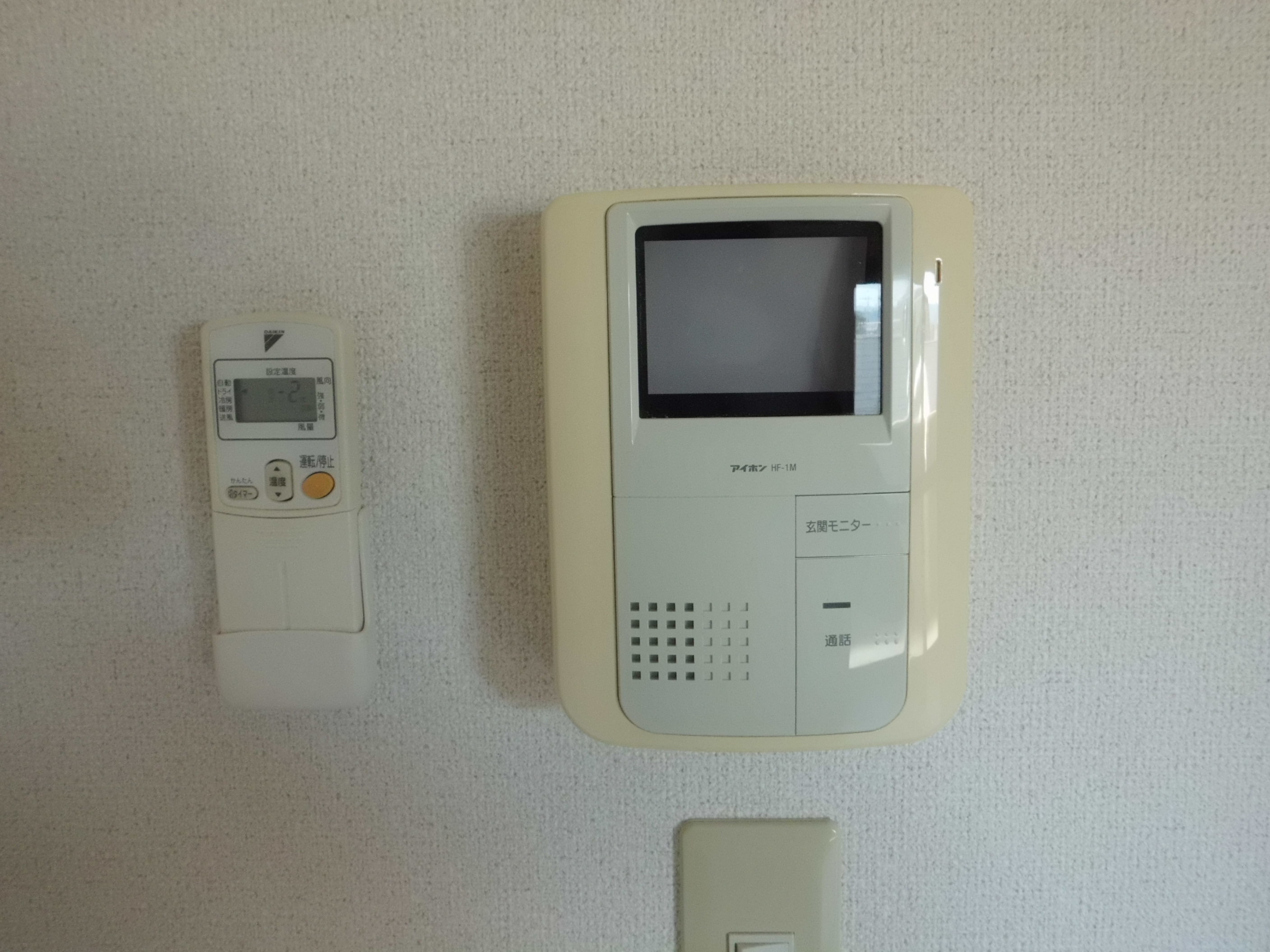 セキュリティ　TVインターホン