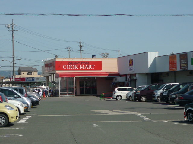 ショッピングセンター　本野ショッピングセンターアシュレ（ショッピングセンター）まで739m