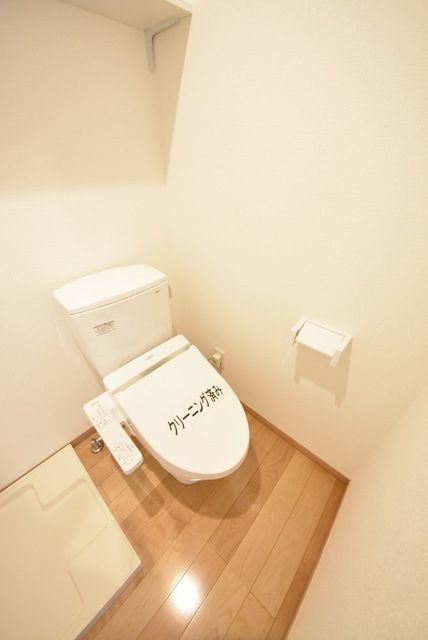 トイレ　室内・室内設備