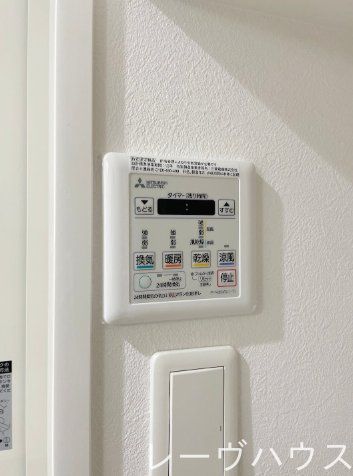 その他設備　設備