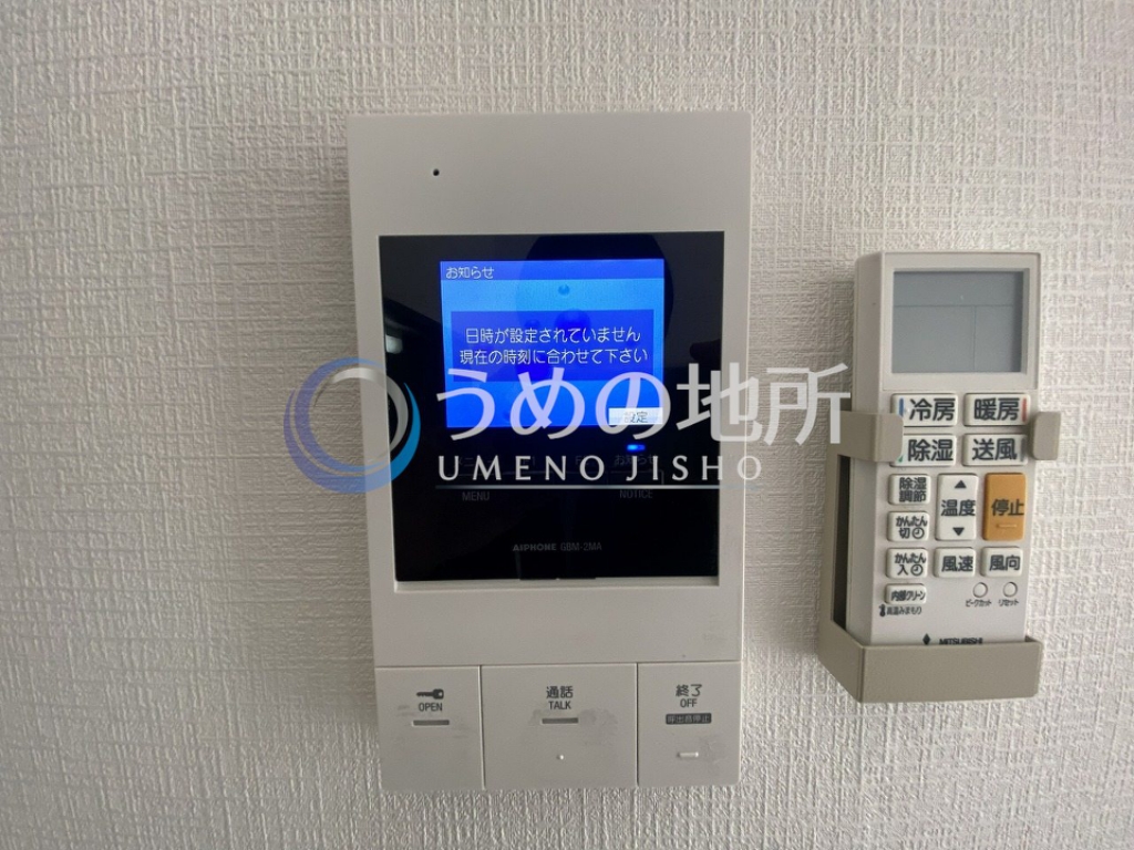 セキュリティ　TVモニターホン