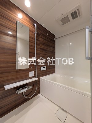 バス・シャワールーム