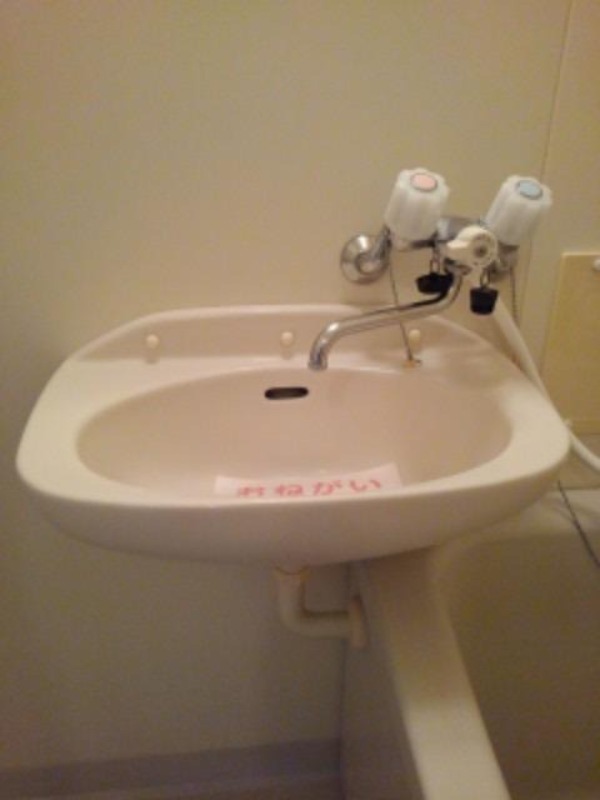 洗面設備　図面と現状に相違がある場合には現状を優先