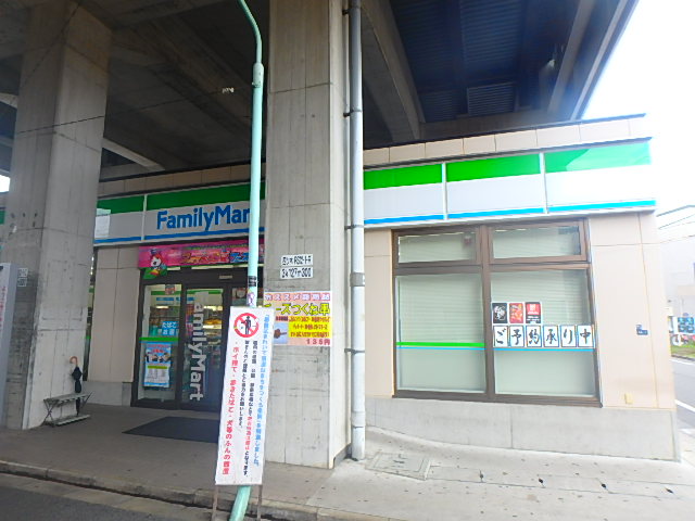 コンビニ　ファミリーマート 京成四ツ木駅店（コンビニ）まで415m