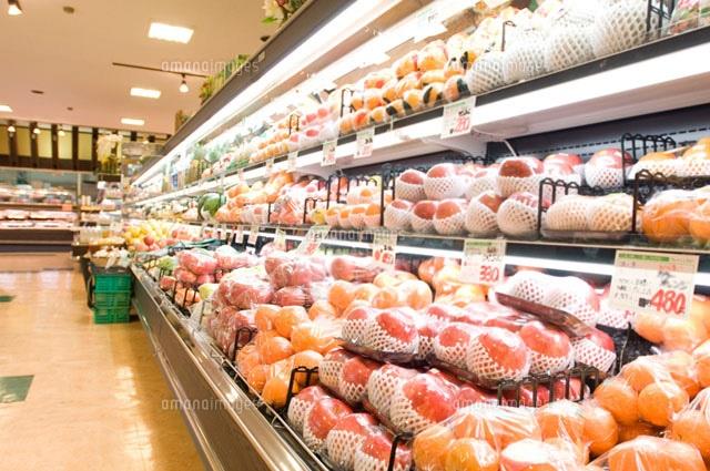 スーパー　スーパーマーケット（スーパー）まで800m