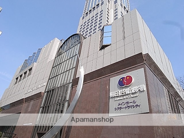 その他　梅田芸術劇場（その他）まで650m