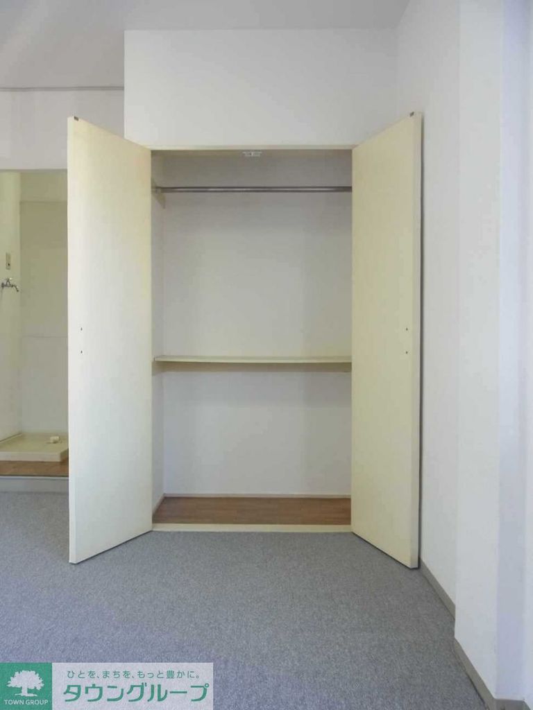 収納　同シリーズ