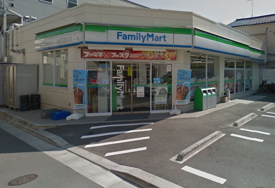 コンビニ　ファミリーマート大田中央三丁目店（コンビニ）まで615m