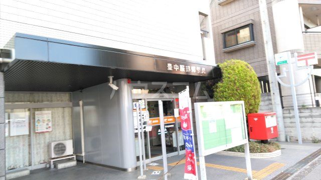 郵便局　豊中服部郵便局（郵便局）まで598m