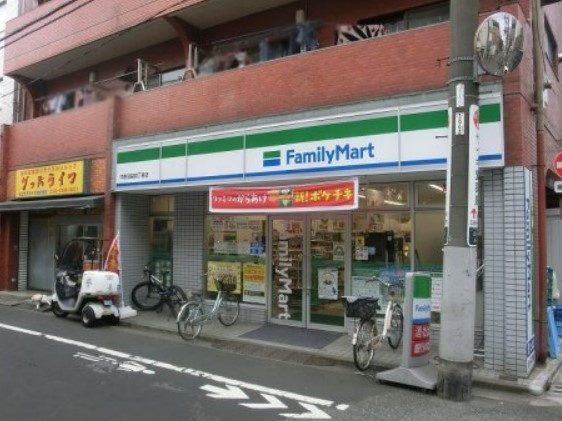 コンビニ　ファミリーマート 中野沼袋四丁目店（コンビニ）まで460m