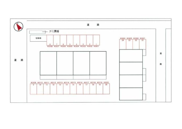 駐車場　駐車場