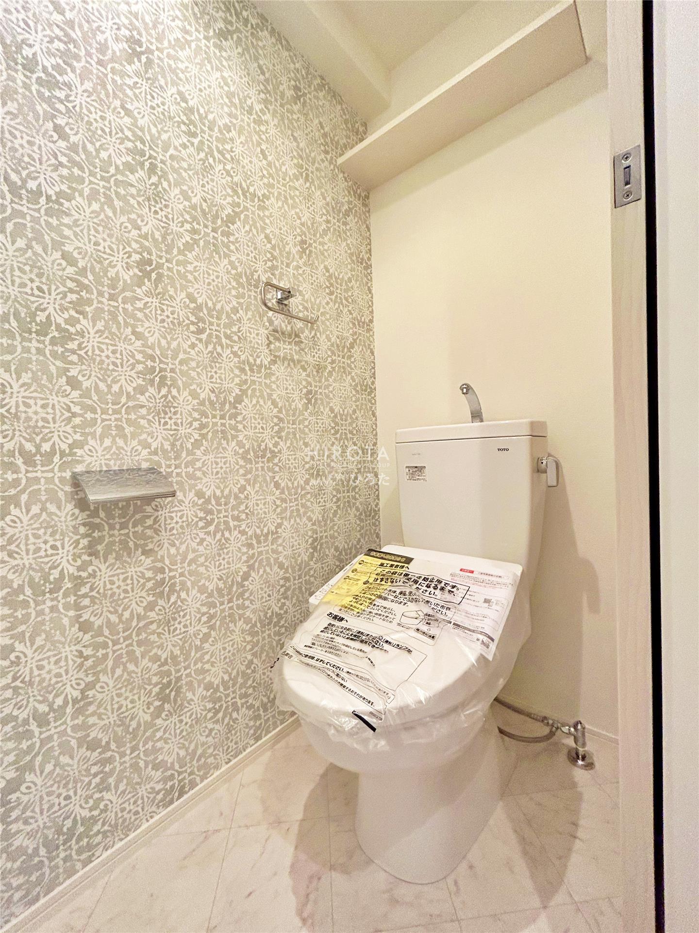 トイレ　同仕様写真