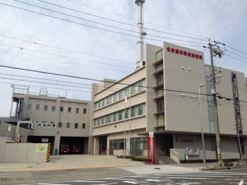 その他　熱田消防署（その他）まで302m