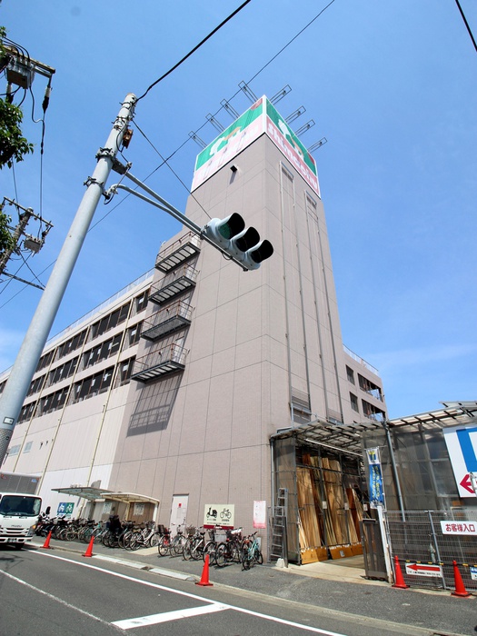 ホームセンター　島忠ホームズ（ホームセンター）まで600m