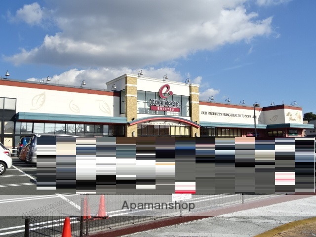 スーパー　遠鉄ストアフードワン佐鳴台店（スーパー）まで741m