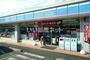 コンビニ　ローソン佐世保吉岡町店（コンビニ）まで1299m