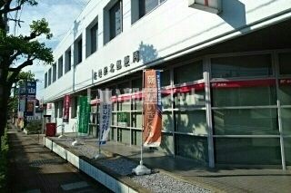 郵便局　佐世保北郵便局（郵便局）まで1380m